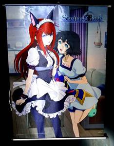 lot 621 image: 2011 STEINS GATE ANIME BANNER - MEASURES 20 X 28