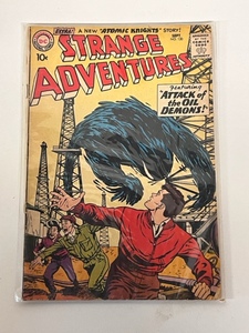 lot 58 image: DC Comics Strange Adventures No. 120