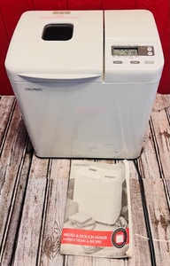 lot 72 image: Chefmate Bread &amp Dough Maker Model CM725K W Instructions&nbsp