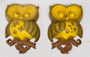 lot 104 image: Vintage 1970 Green, Yellow, &amp Brown Cast Aluminum Wall Art Hanging Decor