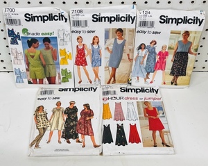 lot 204 image: Five (5) Simplicity Patterns for Womens Clothing