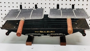 lot 228 image: Vintage Slightly, If at All, Used Hibachi&nbsp