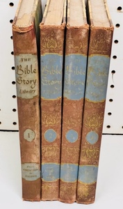 lot 229 image: Vintage 1956-57 The Bible Story Library Volumes 1-4