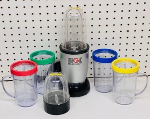 lot 243 image: Magic Bullet Blender Model MB1001 &amp Assessories&nbsp