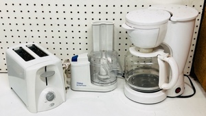 lot 258 image: Pillsberry Mini Food Processor &amp Walmart Brand Coffee Maker &amp Toaster
