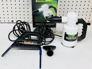 lot 266 image: Datavac Models ED500 &amp MS-4 Electric DusterCleaners for Electronics