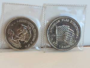 lot 159 image: Double Eagle Commemorative coins