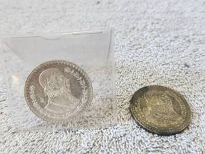 lot 28 image: Vintage Mexican Silver Dollars-Pesos - 2-1965 and 1958 coins