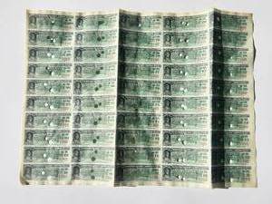 lot 22 image: Vintage Connecticut Railway and Lighting bond coupon stubs - 1947