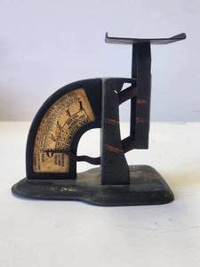 lot 41 image: Vintage - The Gem Postal Scale