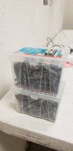 lot 360 image: Lot of 2 Cases EZ Anchor Drywall Anchors & Screws