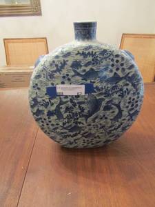 lot 62 image: 1412 Blue glass vase, decorated with sea fish and creations, retails at $50