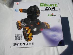 lot 83 image: Unused-RSY019 Radio Controlled - Spray  Water bomb Armored Drift Tank, Yours Is Orange And Back