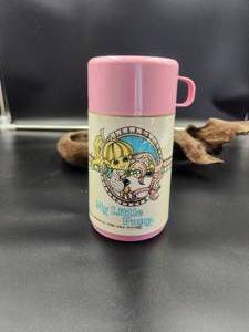 lot 33 image: Aladdin - My Little Pony Thermos