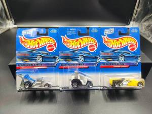 lot 45 image: Selection of Hot Wheels - Secret Code Series 2-4