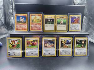 lot 32 image: Selection of Pokmon cards