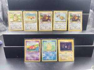 lot 95 image: Selection of Pokmon cards