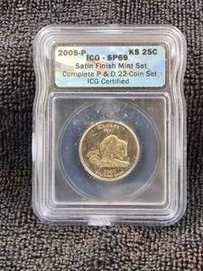 lot 238 image: 2005-P - Specimen 69 - Satin Finish - Kansas Quarter