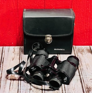 lot 53 image: National Audubon Society Bushnell Birder Binoculars WCase &amp Strap