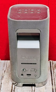 lot 153 image: iHome Model iW3