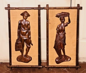 lot 195 image: Two 19 x 30 Wall Hanging Carved Wood Oriental Man &amp Woman