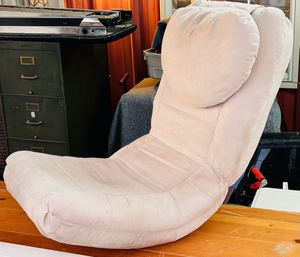 lot 266 image: Foldable Rocking Floor Chair