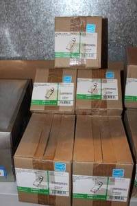 lot 229 image: Unused 5 Mini LED Trac-Lites, White in Color