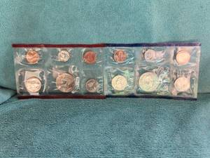 lot 13 image: 1995 United States Mint Uncirculated Coin Set
