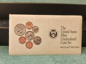 lot 95 image: 1992 United States Mint Uncirculated Coin Set - Denver and Philidelphia