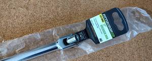 lot 31 image: NEW PITTSBURGH PRO 38 IN DRIVE 17 INCH BREAKER BAR 67931 AS SHOWN.
