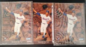 lot 57 image: (3) NOLAN RYAN LIMITED EDITION COMMEMORATIVE FIFTH OF THE SEVENTH 8 X 10 PHOTOS AS SHOWN. (SOLD 3 X THE MONEY)