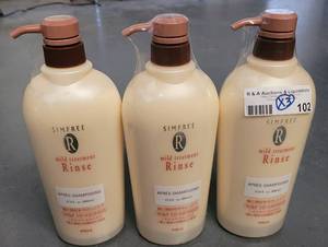 lot 102 image: (3) MILD-TREATMENT SHAMPOO BOTTLES AS SHOWN. (SOLD 3 X THE MONEY)